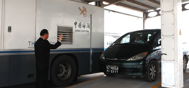 RFID海關(guān)車輛自動(dòng)核放系統(tǒng)